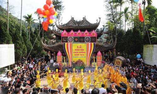 2016年香迹寺庙会新闻发布会在河内举行