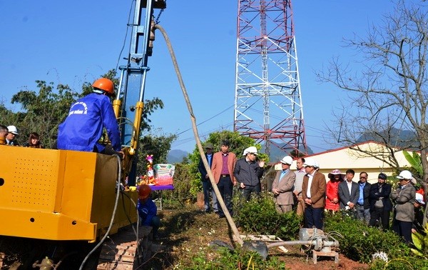 越南境内全球卫星定位站网络投资建设项目开工