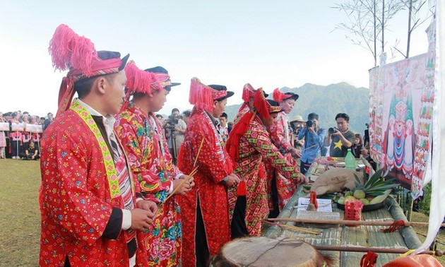 瑶族神秘的风俗——盘王祭礼