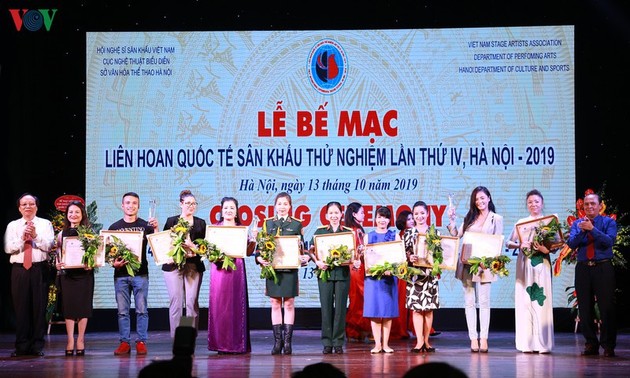 第四次国际实验舞台艺术节闭幕