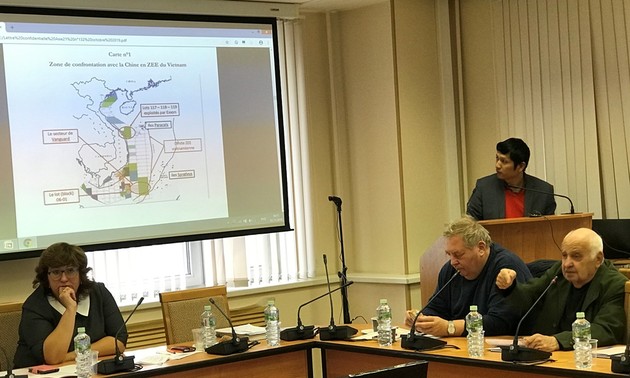 关于东海争端及其解决方向的学术研讨会在俄罗斯举行