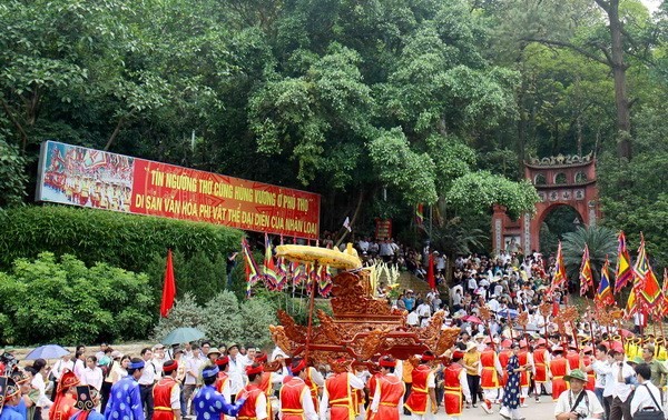 雄王祭祀信仰——越南民族的代表性非物质文化遗产