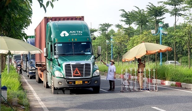 为新冠疫区运送必需品、粮食、食品的车辆实行免检