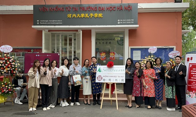 友好共建越中文化交流平台，独秀书房落地越南河内大学