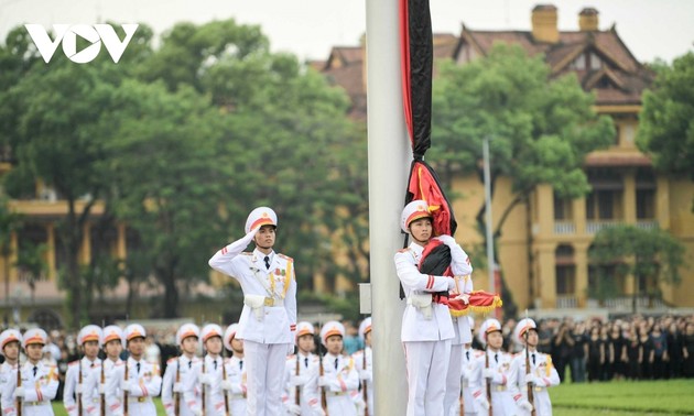 本台中国听众对阮富仲总书记逝世表示哀悼