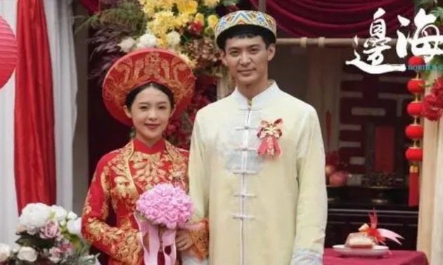 讲述越中人民友谊的影片亮相