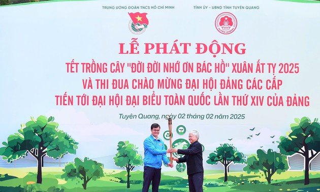 乙巳春节“世世代代铭记胡伯伯功勋”植树节正式启动