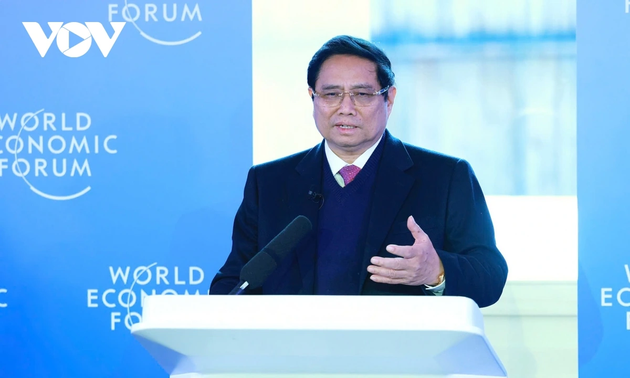 越南金融中心已做好迎接投资者的准备