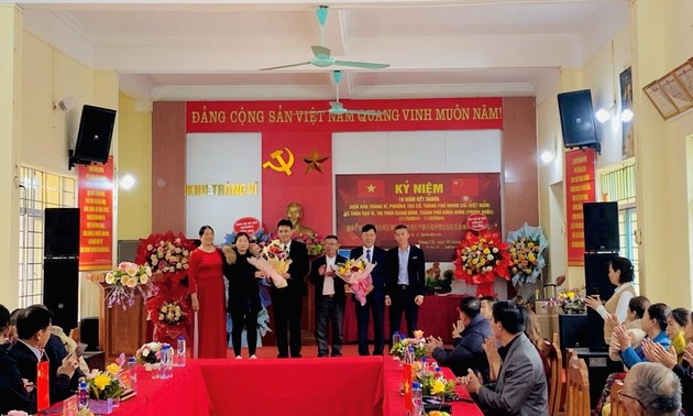 有效发展越中边境结对模式