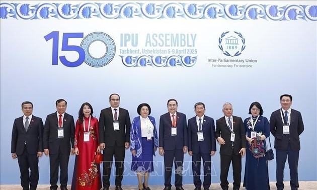 陈青敏出席IPU-150开幕式