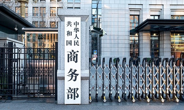 美国威胁进一步加征50%关税      中方宣布必将奉陪到底