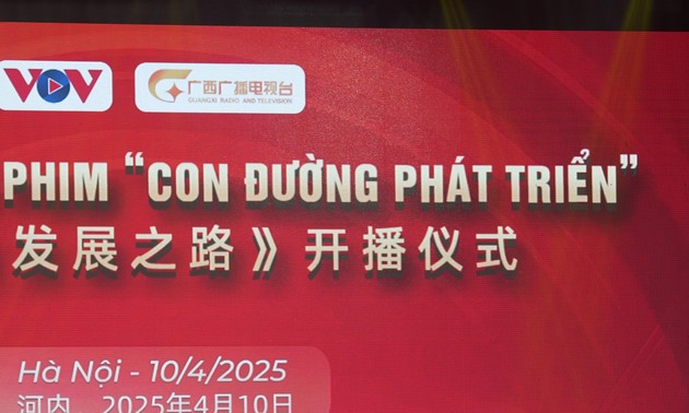 黄铮教授：中越两国今后交流合作、共同发展道路越走越好