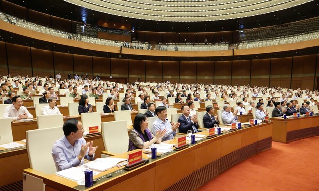 为机构重组创建法律基础