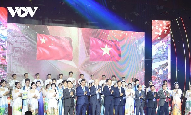 《发展之路》下集