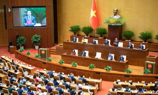 组图：第十五届国会第九次会议开幕