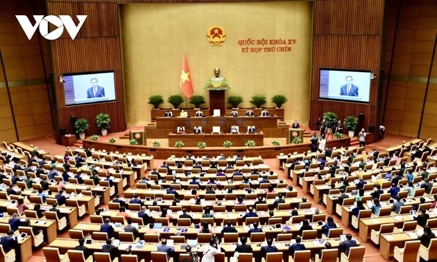 向国会提交《个人数据保护法草案》：隐私权保护迈出新的一步