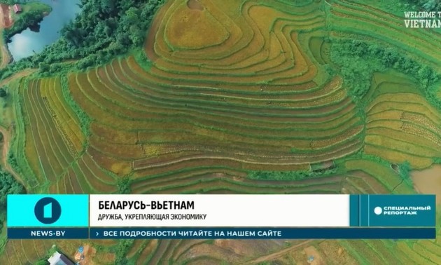 “越南-白俄罗斯：友谊促进经济发展”电视节目