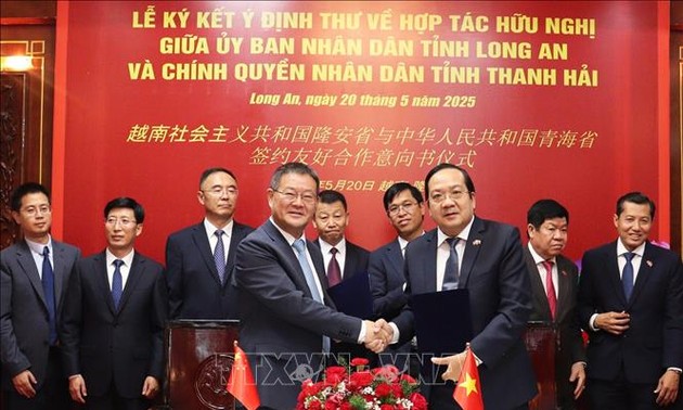 加强越南隆安省与中国青海省之间的合作