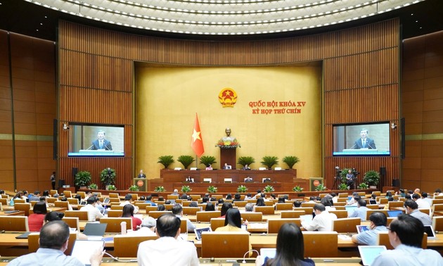 法律修订有助于提高国家竞争力