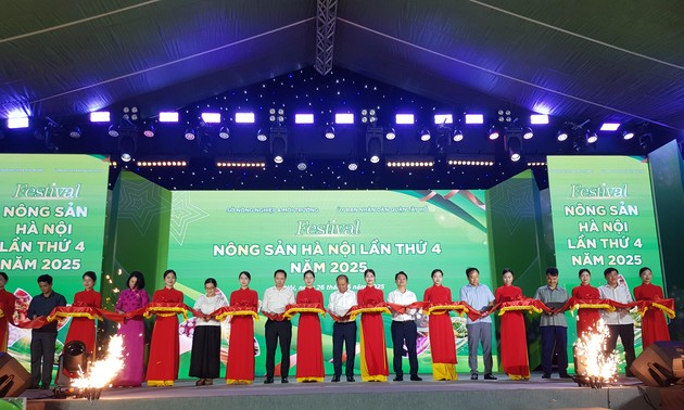 2025年第四届河内农业节
