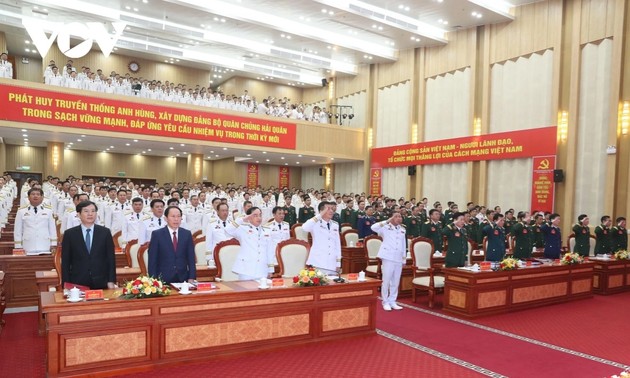 建设现代化海军力量，坚决捍卫海洋岛屿主权