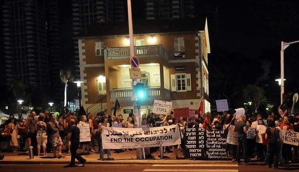 UNO ruft Israel und Palästina zur Zurückhaltung auf