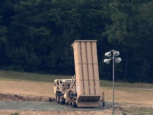 voraussichtlicher Termin zur vollständigen Einsatzbereitschaft des THAAD-Systems