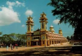 西宁省打造旅游和投资优势