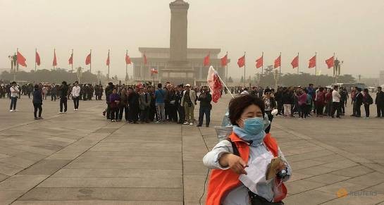 北京为中国共产党第十九次全国代表大会做好了准备