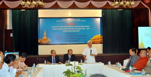 Sarasehan tentang hubungan persahabatan tradisional Vietnam-Laos