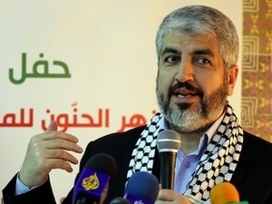 Gerakan Hamas dan Fatah melakukan perundingan kerujukan