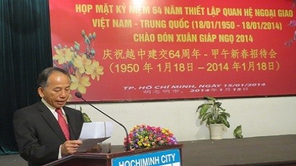 Hubungan persahabatan telah memberikan sumbangan penting terhadap semua kemenangan Vietnam dan Tiongkok