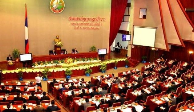 Persidangan pleno ke-8, Parlemen Laos angkatan ke-7 dibuka