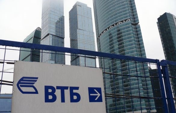 VTB (Rusia) menandatangani permufakatan kerjasama dengan Dana SCIC (Vietnam)