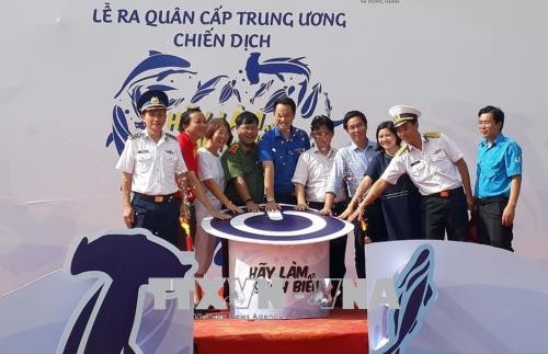 Hundreds of youth members join “Let’s Clean up the Ocean” campaign