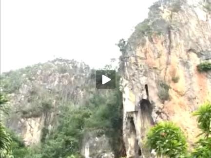 Посещение гор Нгуханьшон и деревни Нонныок