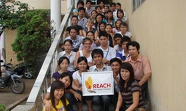 Организация «Reach» воплащает в реальность мечты молодых людей...