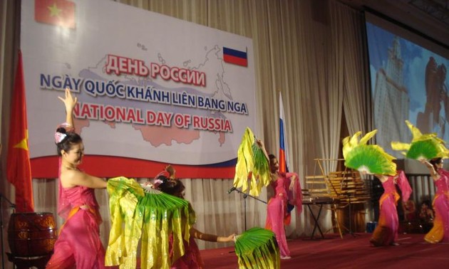 В Ханое отмечается День России