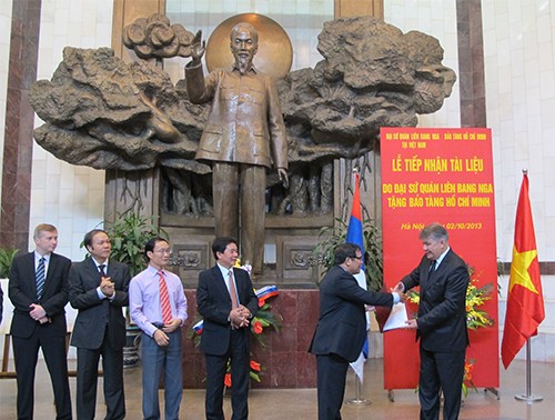 Исторические материалы, подтверждающие отношения традиционной дружбы между СРВ и РФ