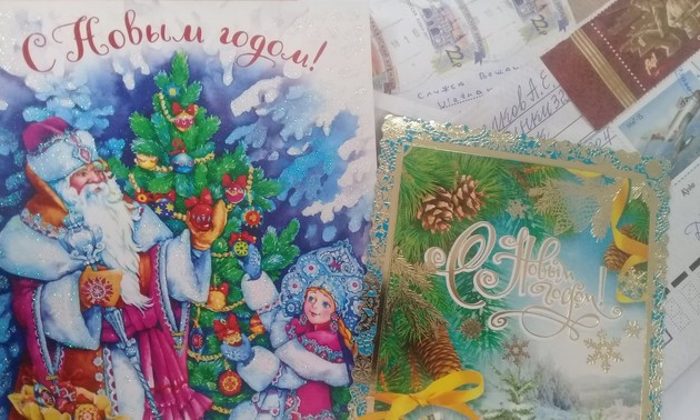 Обзор писем за 2018 год