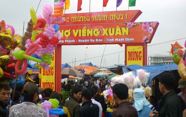 Весенний базар, где можно купить удачу