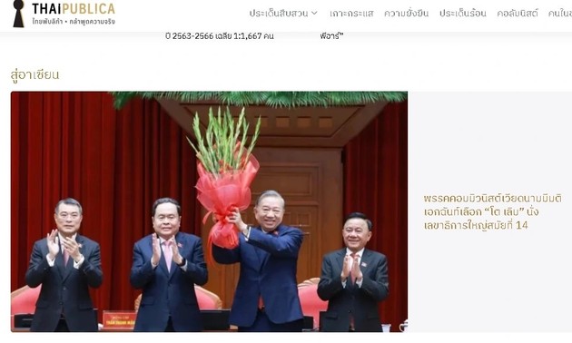 Truyền thông quốc tế tiếp tục nêu bật thành công của Đại hội lần thứ XIV của Đảng Cộng sản Việt Nam