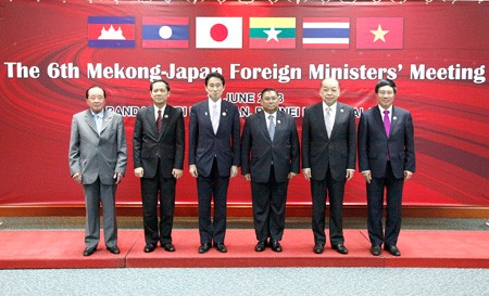 Vietnam menghadiri Konferensi ke-4 Menteri Mekong-Republik Korea