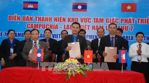 Youth forum of Cambodia, Laos and Vietnam issues joint statement on cooperation 