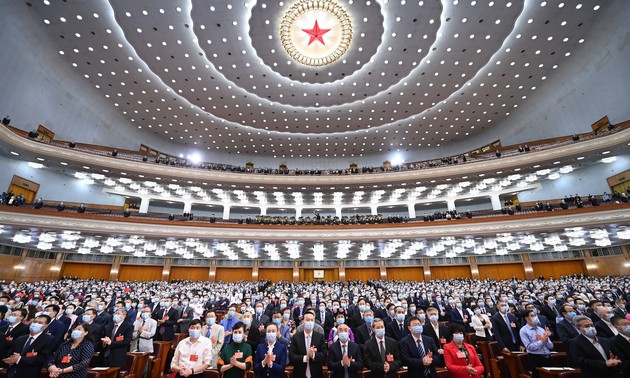 The Chinese People's Political Consultative Conference closes 3rd session