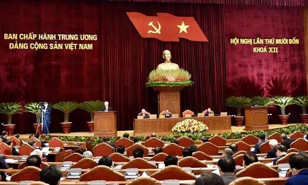 Party Central Committee’s 14th session closes