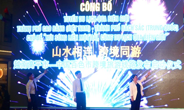 New tour across Vietnam-China border announced