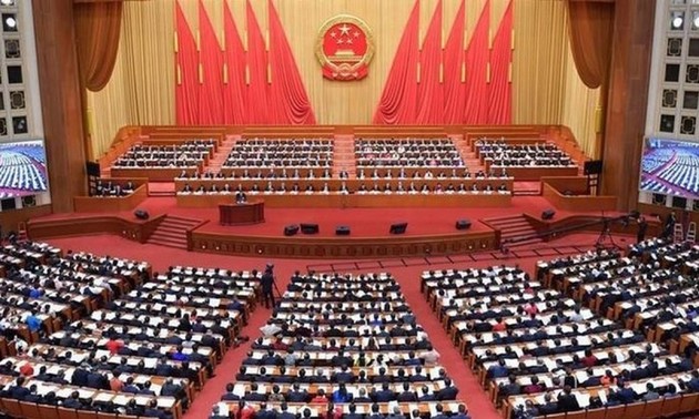 中国共产党第19届中央委员会第5次全体会议即将召开