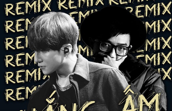 Популярные ремиксы во Вьетнаме  