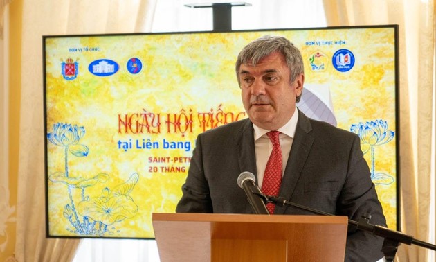 Вячеслав Геннадьевич: «То наследие, которое оставил Президент Хо Ши Мин будет сохранено, востребовано и развито не только во Вьетнаме, но и в РФ и во многих других странах»